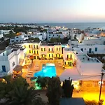 Agios Prokopios Hotel Aparthotel Agios Prokopios (Naxos)