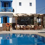 Aparthotel Agios Prokopios Hotel 3*