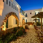 Aparthotel Agios Prokopios Hotel Agios Prokopios (Naxos)