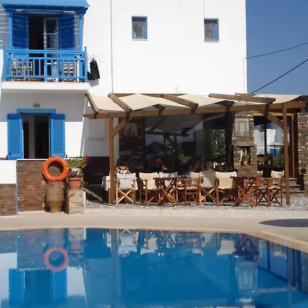 Hotel apartamentowy Agios Prokopios Hotel 3*
