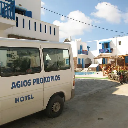 Agios Prokopios Hotel Agios Prokopios (Naxos)