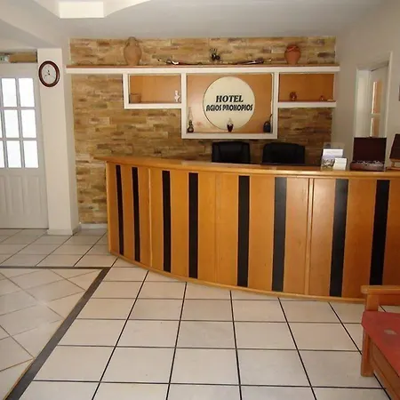 Agios Prokopios Hotel 3* Ájosz Prokópiosz